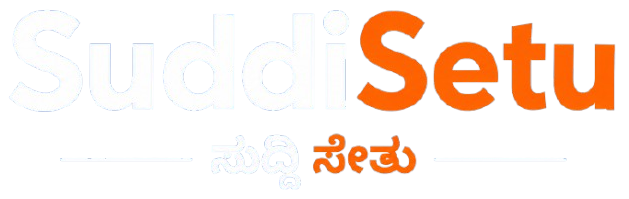 SuddiSetu
