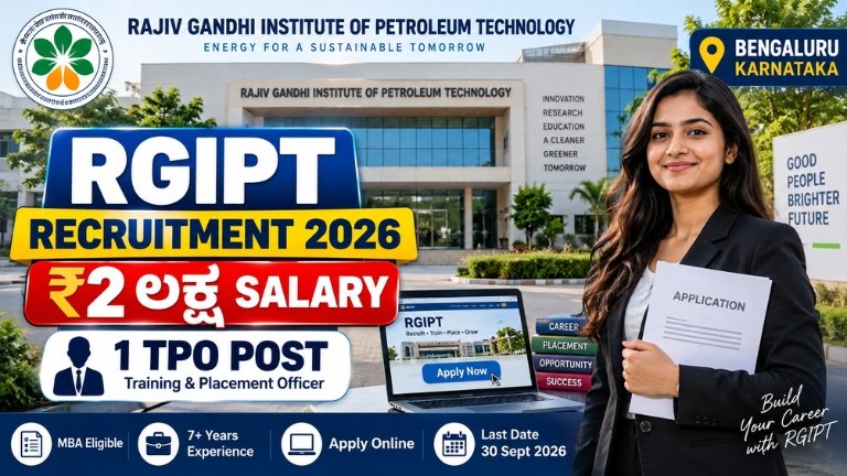 RGIPT Recruitment 2026